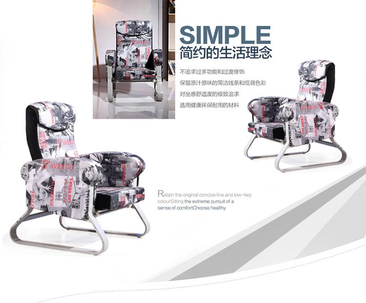 鄭州夢達網(wǎng)吧沙發(fā)椅圖片