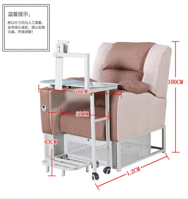 網(wǎng)吧一體沙發(fā)圖片