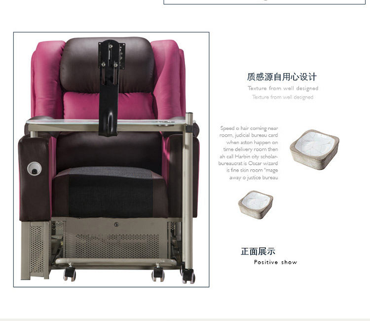 鄭州夢(mèng)達(dá)網(wǎng)吧一體沙發(fā)圖片