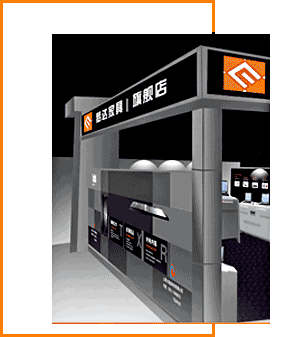 夢(mèng)達(dá)網(wǎng)吧桌椅廠(chǎng)家