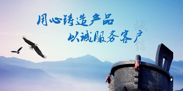 夢(mèng)達(dá)家具解答