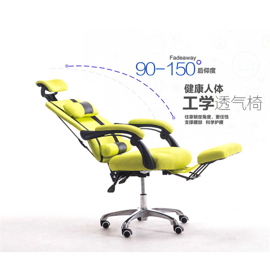 夢達(dá)網(wǎng)吧專用電腦椅采用后仰設(shè)計(jì)