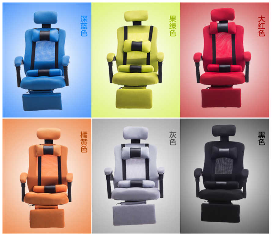 夢達(dá)網(wǎng)吧專用電腦椅產(chǎn)品顏色介紹