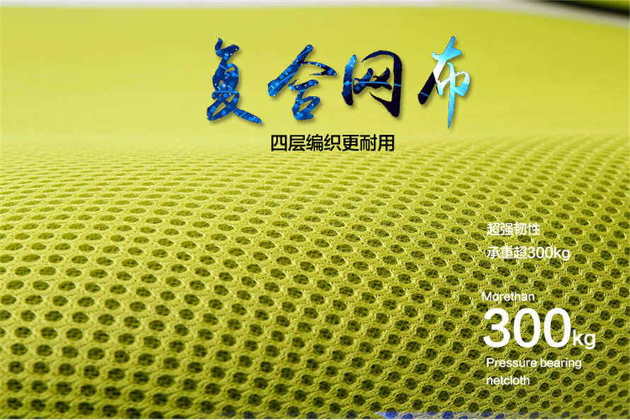 夢達(dá)網(wǎng)吧專用電腦椅，采用復(fù)合網(wǎng)布為面料