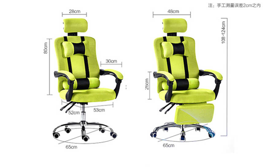 夢達(dá)網(wǎng)吧專用電腦椅尺寸