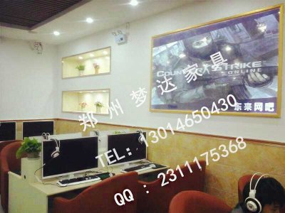 平頂山魯山縣東來網(wǎng)吧網(wǎng)吧桌椅定制