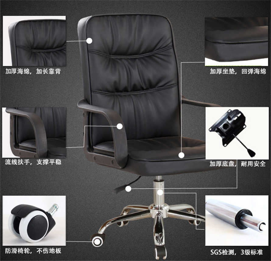 夢達網(wǎng)吧椅產(chǎn)品設(shè)計優(yōu)勢