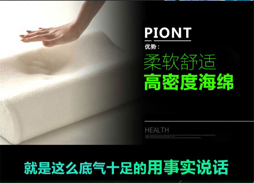 夢達(dá)網(wǎng)咖布藝沙發(fā)彈性海綿材質(zhì)