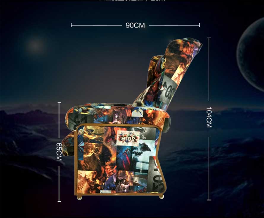 夢達(dá)網(wǎng)咖布藝沙發(fā)尺寸示意圖