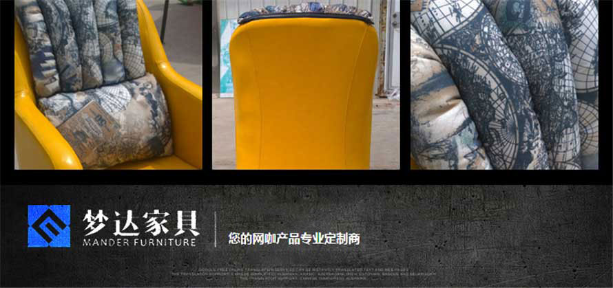 夢(mèng)達(dá)現(xiàn)代時(shí)尚網(wǎng)吧沙發(fā)椅細(xì)節(jié)圖