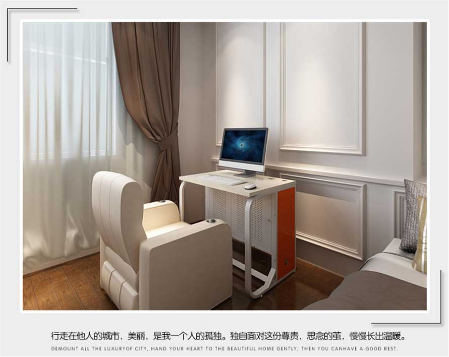 夢達網(wǎng)吧桌子設(shè)計效果圖