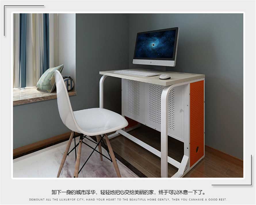 夢達網(wǎng)吧桌子設(shè)計效果圖