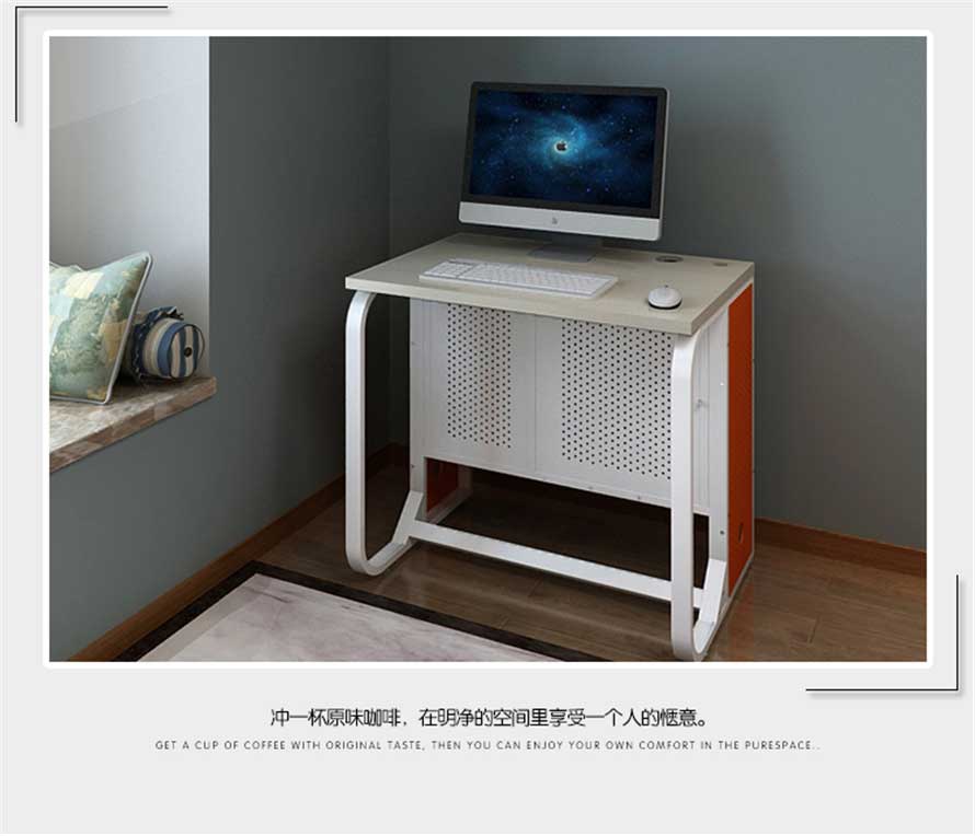 夢達網(wǎng)吧桌子設(shè)計效果圖