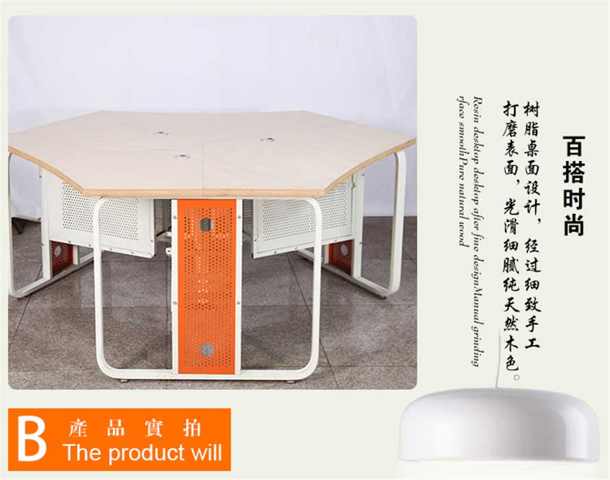 夢達轉角網吧桌裝修效果圖