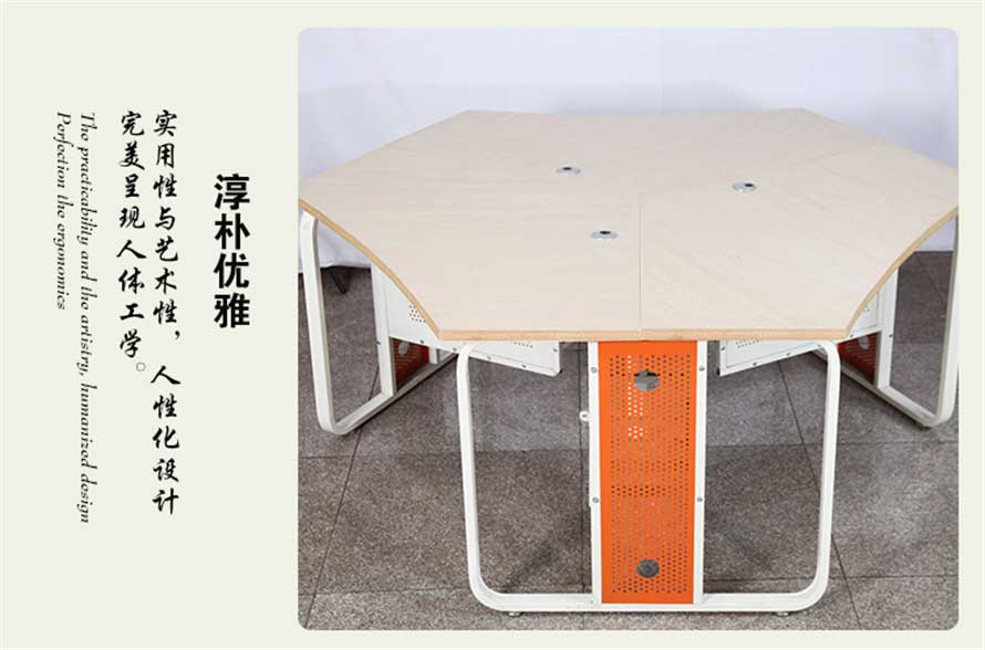 夢達轉角網吧桌裝修效果圖