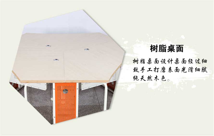 夢達轉角網吧桌樹脂桌面