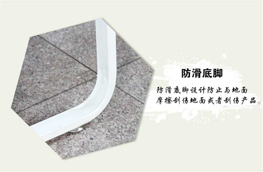 夢達轉角網吧桌防滑底腳