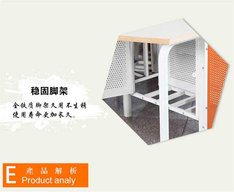 夢達轉角網吧桌穩(wěn)固腳架