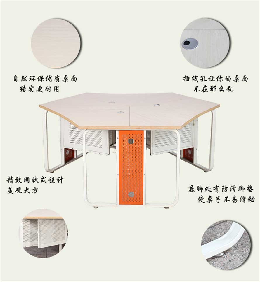 夢達轉角網吧桌產品優(yōu)勢