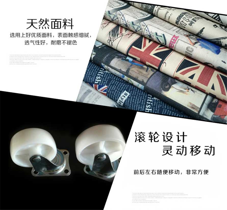 夢(mèng)達(dá)歐式布藝網(wǎng)吧沙發(fā)天然面料