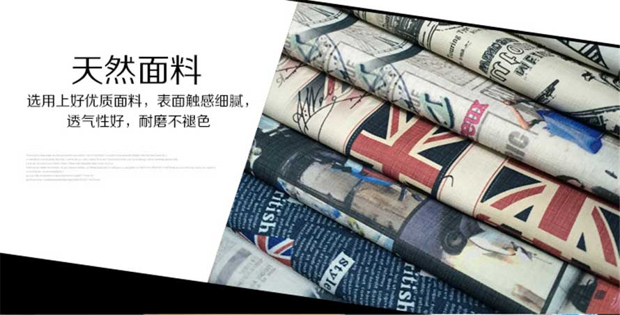 夢達時尚創(chuàng)意網(wǎng)吧沙發(fā)選用天然面料