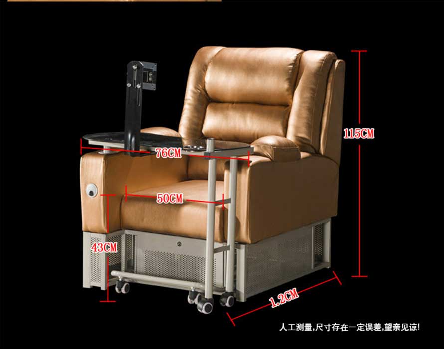 夢(mèng)達(dá)網(wǎng)吧一體桌尺寸示意圖