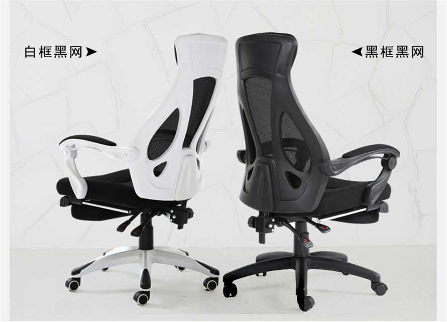 夢達(dá)白框黑網(wǎng)電競椅與黑框黑網(wǎng)網(wǎng)吧電競椅