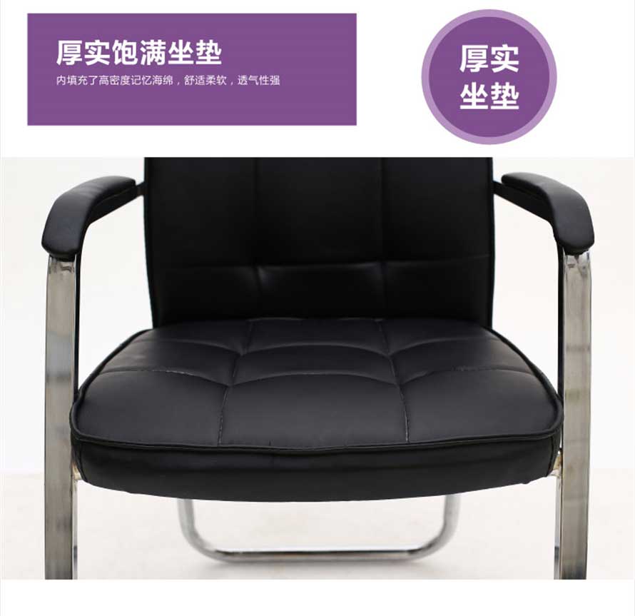 夢達時尚網(wǎng)吧椅采用高密度記憶海綿為材質