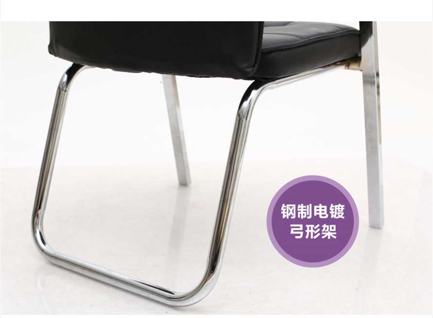 夢達時尚網(wǎng)吧椅鋼制電鍍弓形架設計