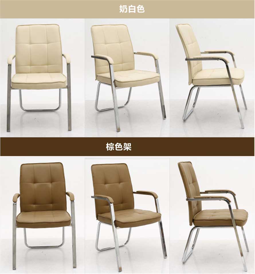 乳白色網(wǎng)吧椅、棕色網(wǎng)吧椅