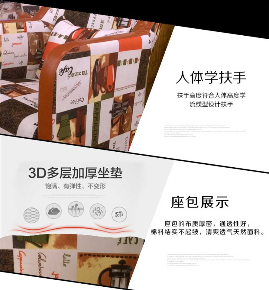 夢達網(wǎng)吧單人皮沙發(fā)人體工程學設(shè)計，3d記憶海綿填充