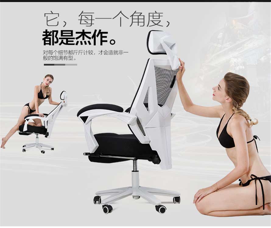 夢(mèng)達(dá)鉆石網(wǎng)吧網(wǎng)架椅，每個(gè)角度都是炫美無(wú)暇