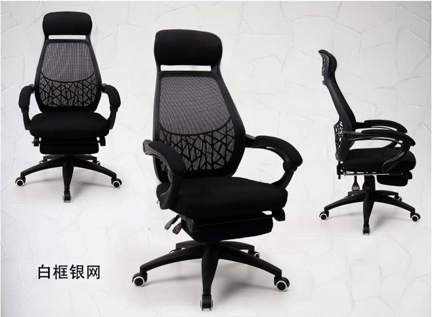 夢達(dá)黑框黑網(wǎng)黑白色網(wǎng)吧電競椅