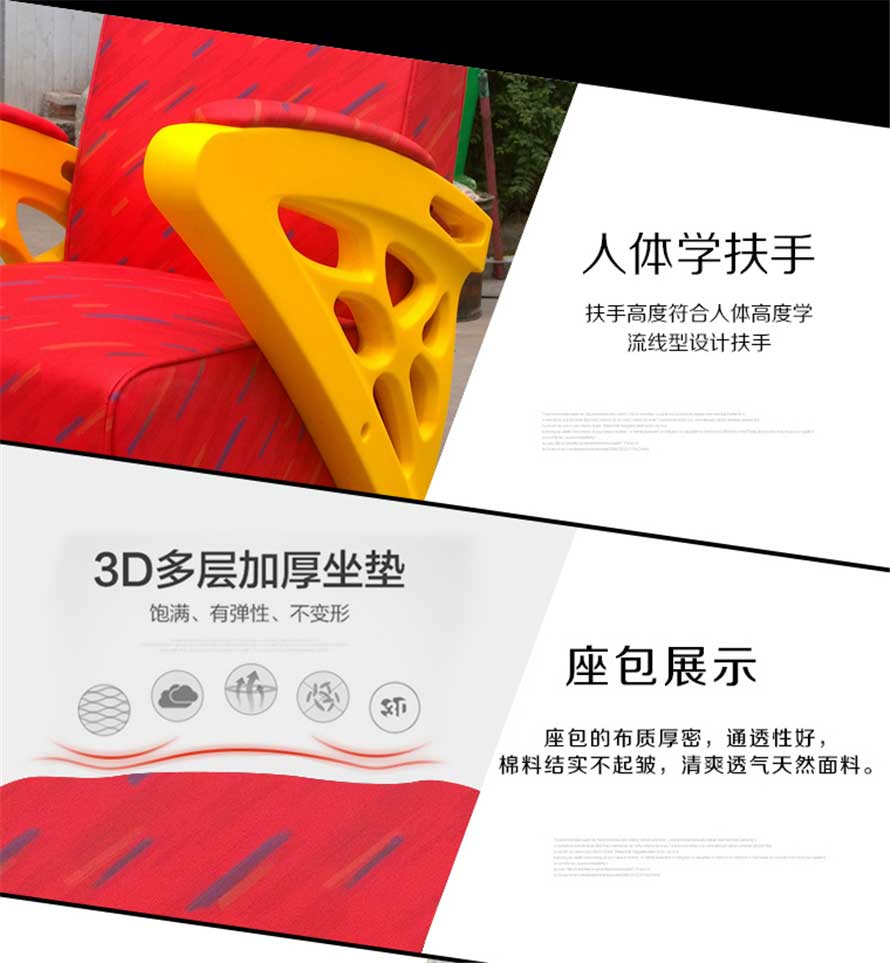 夢達(dá)單人布藝沙發(fā)3D加厚坐墊