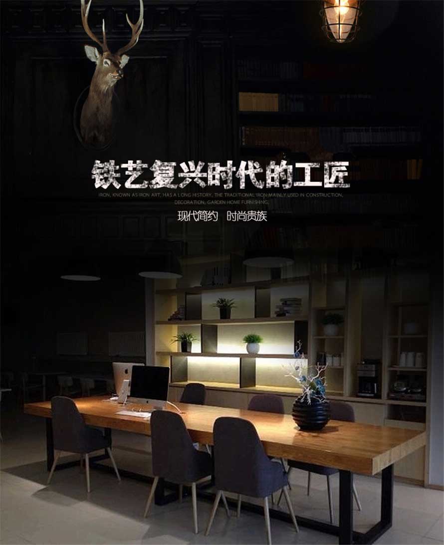 夢達新款鐵藝實木網(wǎng)吧桌設(shè)計圖