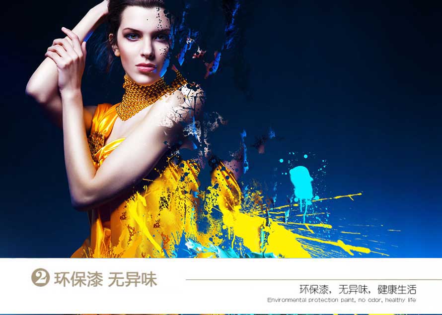 夢達新款鐵藝實木網(wǎng)吧桌采用環(huán)保油漆，無異味