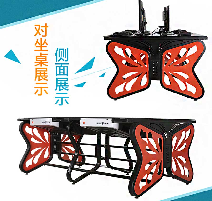 夢達(dá)機(jī)箱網(wǎng)吧桌對坐桌裝修效果圖