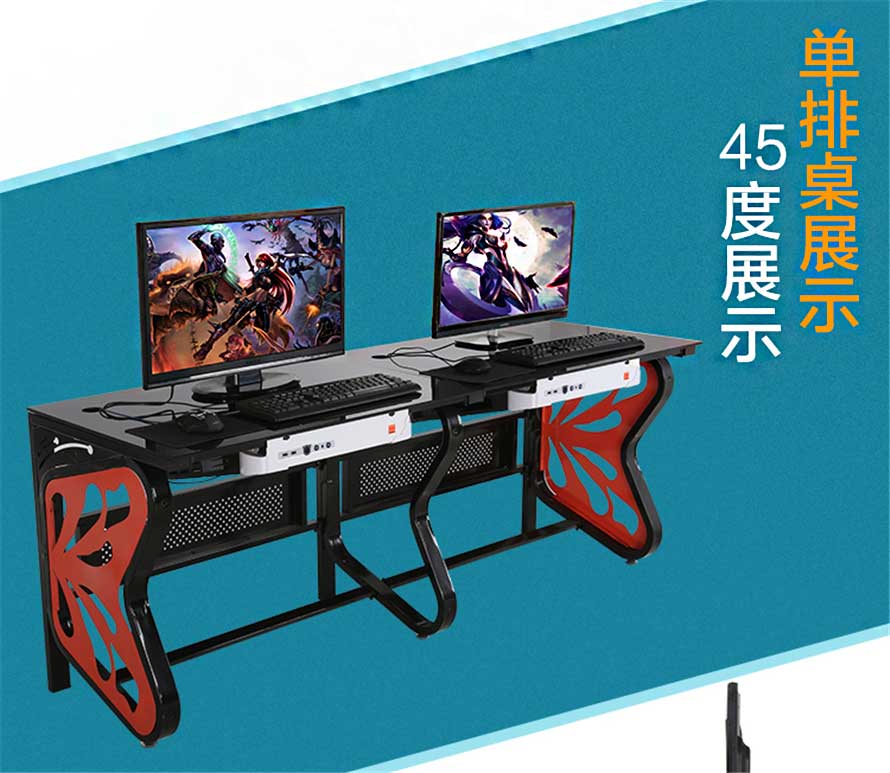 夢達(dá)機(jī)箱網(wǎng)吧桌單排桌裝修效果圖