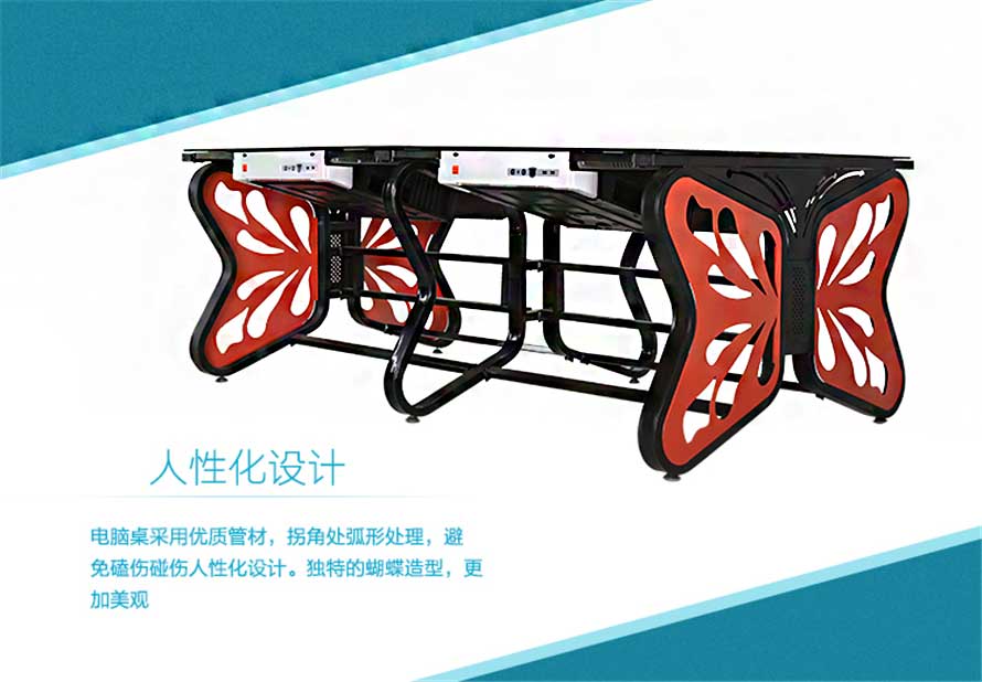 夢達(dá)機(jī)箱網(wǎng)吧桌人性化設(shè)計