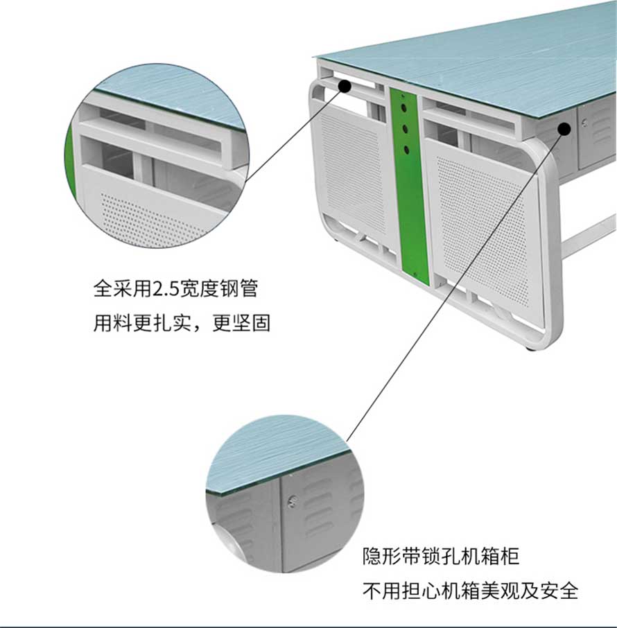 夢達鋼化玻璃網(wǎng)吧桌鋼制結(jié)構(gòu)，美觀機箱