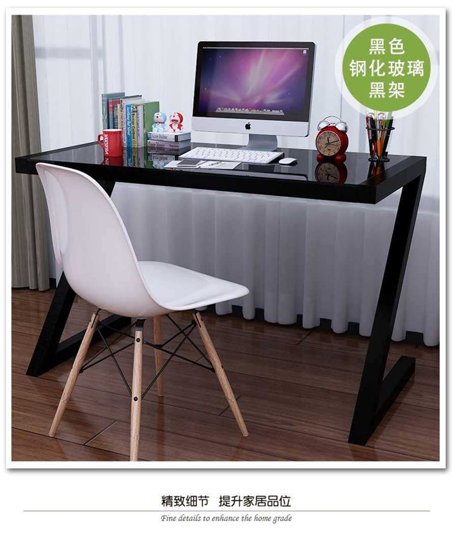 夢(mèng)達(dá)黑色鋼化玻璃黑架網(wǎng)吧電腦桌裝修效果圖