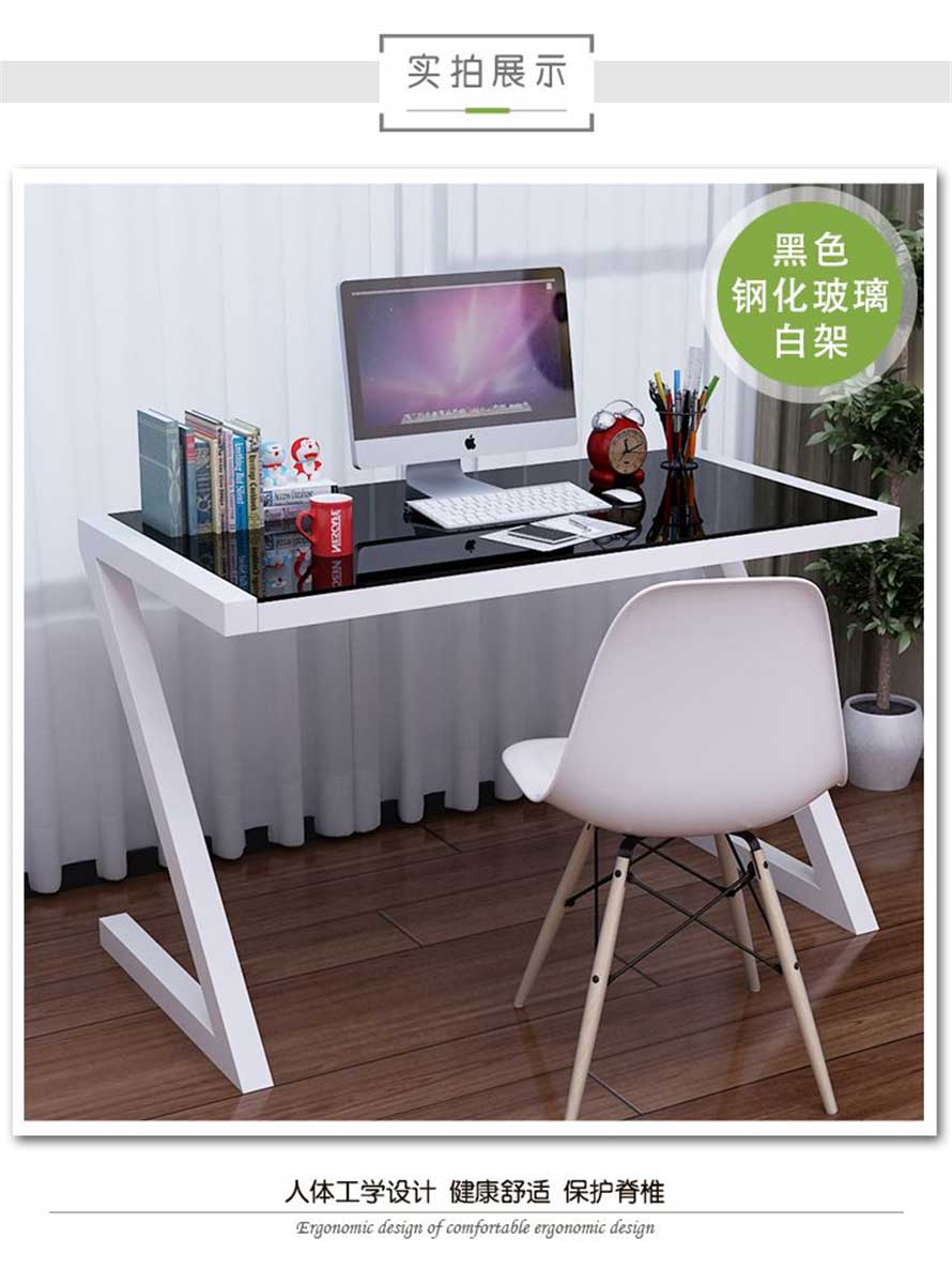 夢(mèng)達(dá)黑色鋼化玻璃白架網(wǎng)吧電腦桌實(shí)拍圖