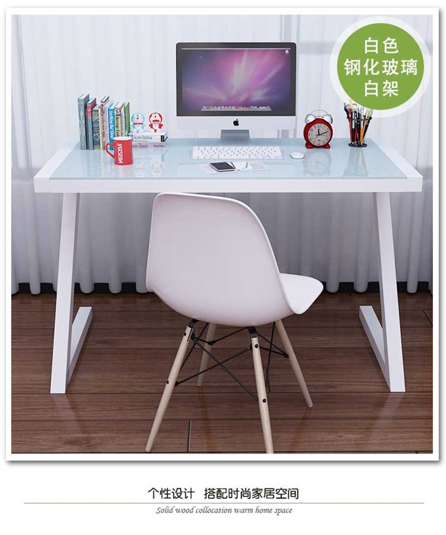 夢(mèng)達(dá)白色鋼化玻璃白架網(wǎng)吧電腦桌實(shí)拍圖