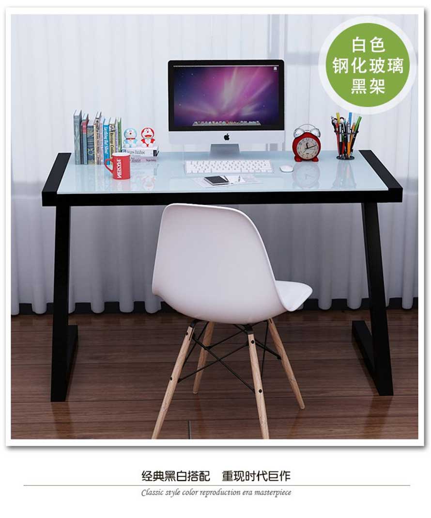 夢(mèng)達(dá)白色鋼化玻璃黑架網(wǎng)吧電腦桌實(shí)拍圖