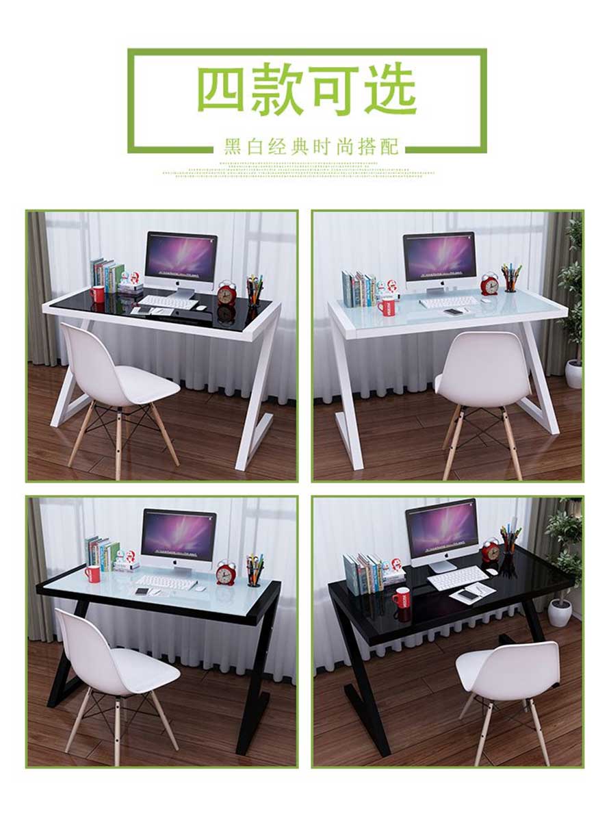 夢(mèng)達(dá)創(chuàng)意鋼化玻璃網(wǎng)吧電腦桌四款可選