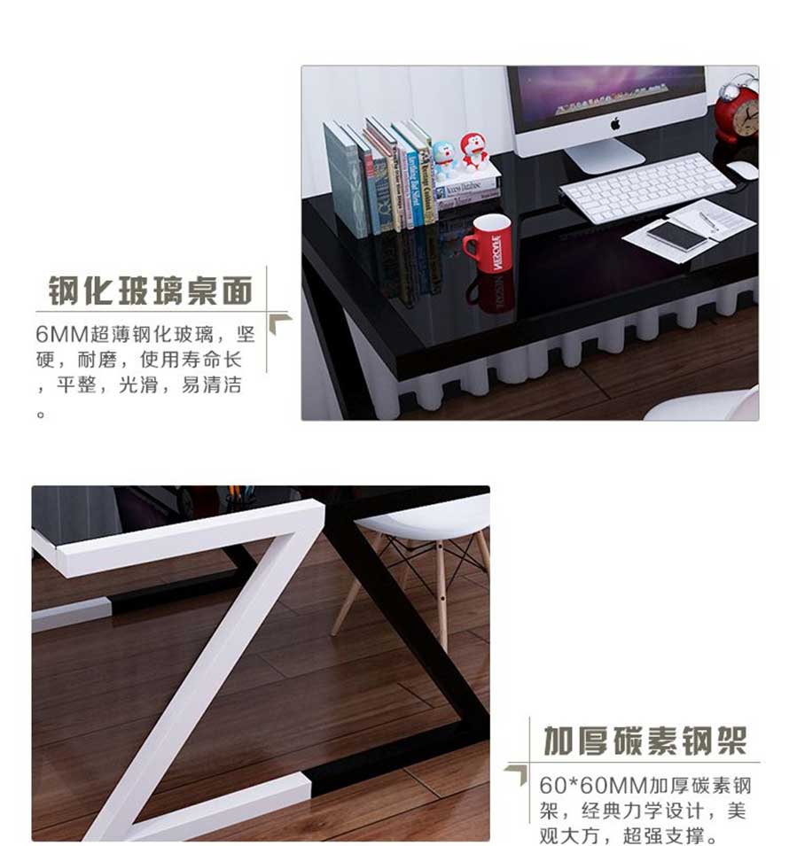 夢(mèng)達(dá)創(chuàng)意鋼化玻璃網(wǎng)吧電腦桌優(yōu)秀材質(zhì)