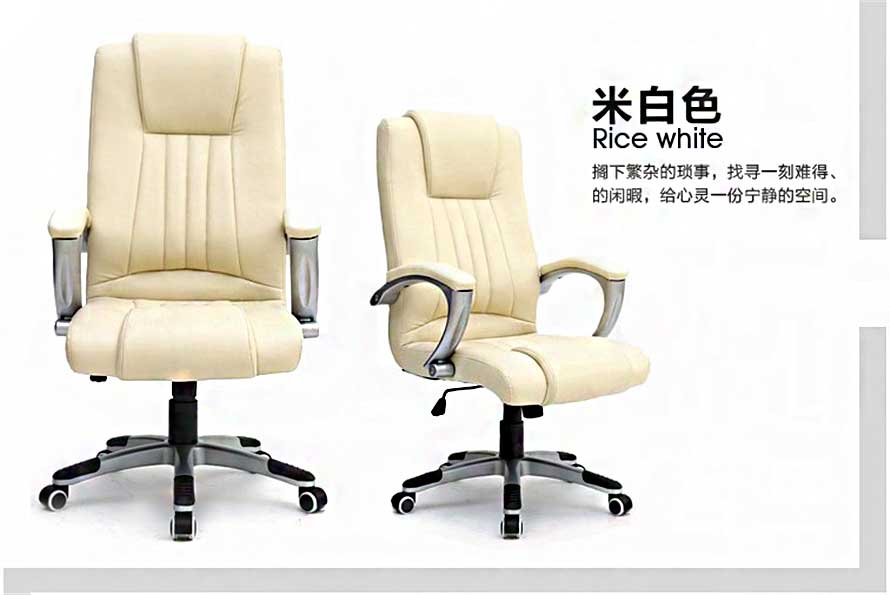 夢達(dá)米黃色網(wǎng)吧電腦椅