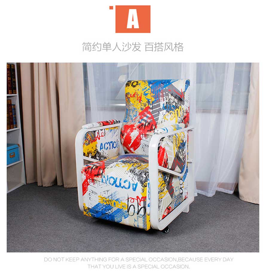 夢達(dá)仿皮網(wǎng)吧沙發(fā)實(shí)拍圖