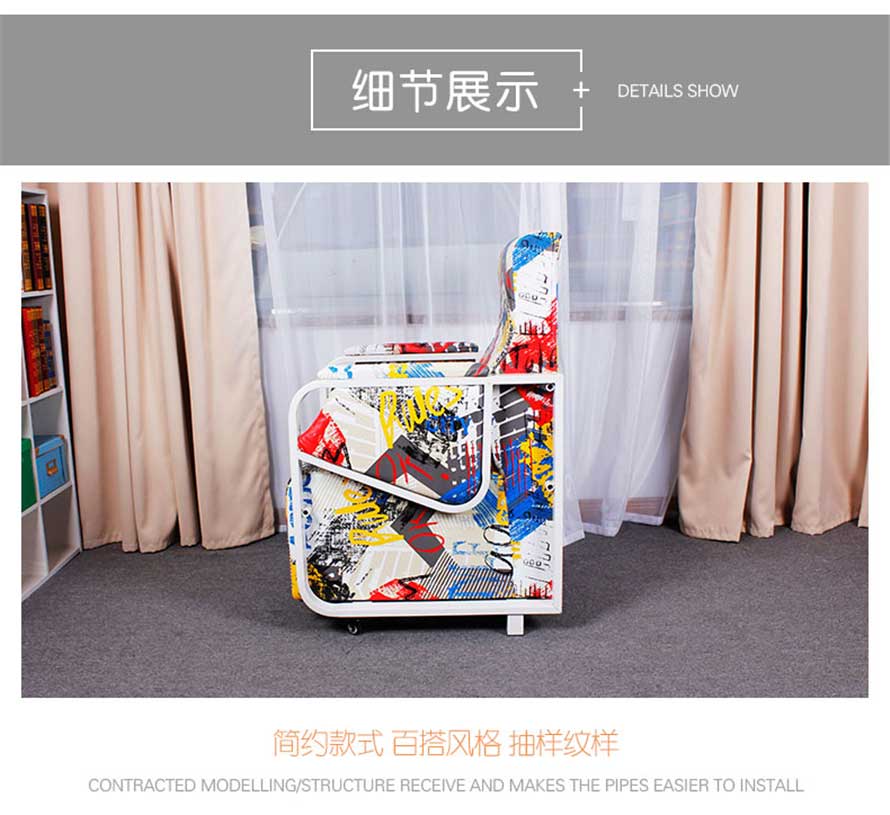 夢達(dá)仿皮網(wǎng)吧沙發(fā)產(chǎn)品細(xì)節(jié)特寫