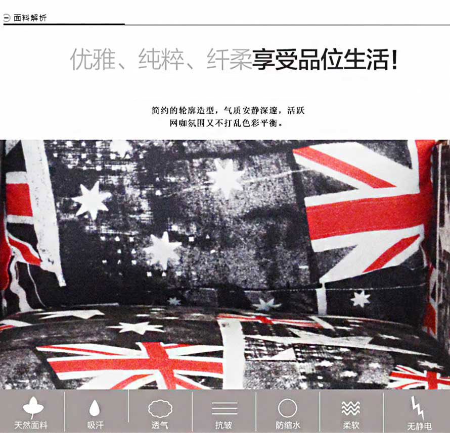 夢達(dá)躺式網(wǎng)吧沙發(fā)七大設(shè)計元素